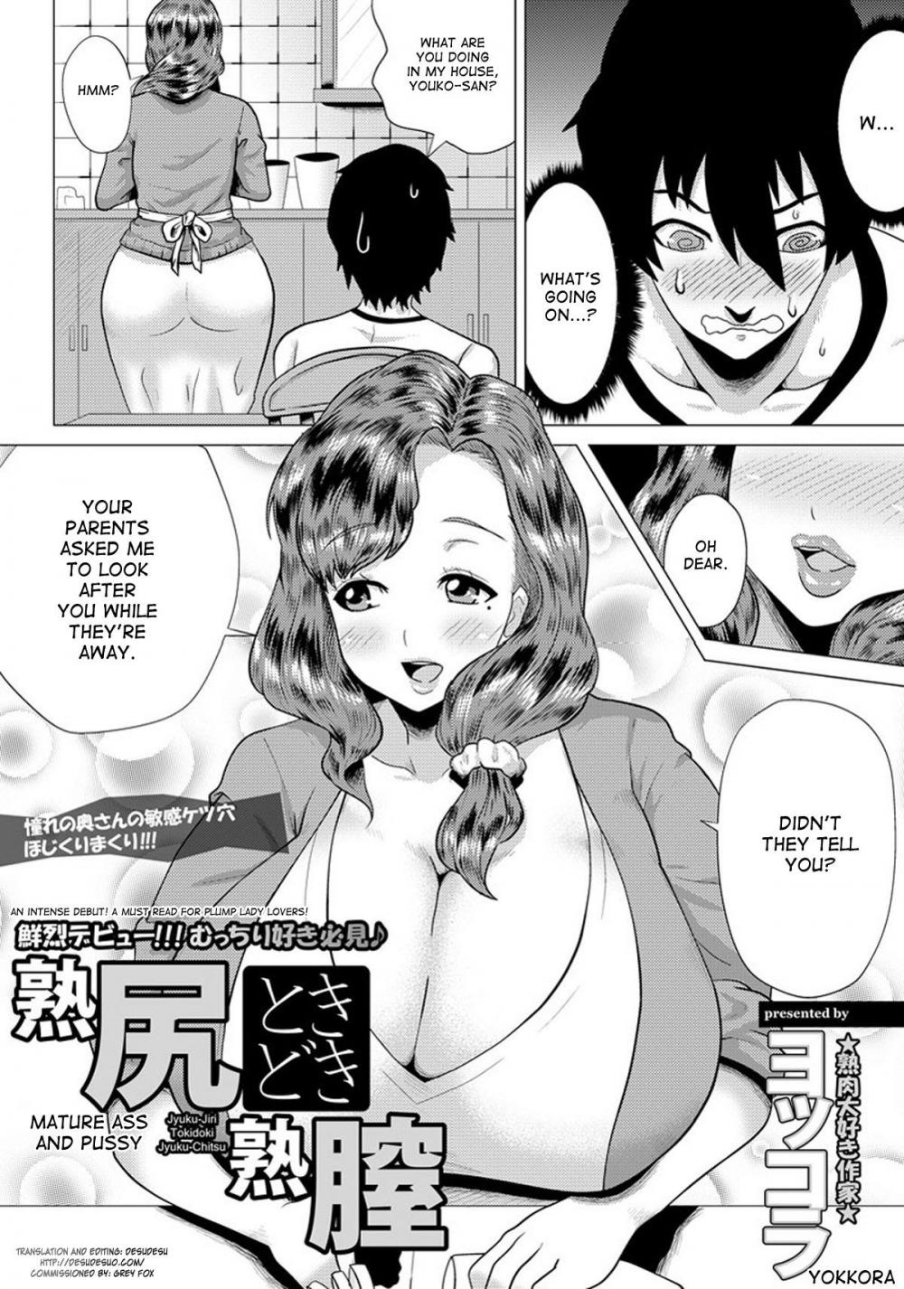 Hentai Manga Comic-Megabody Night ~My Voluptuous Body & Mom Love~-Chapter 3-1